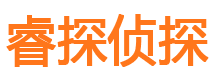 安泽市婚姻出轨调查